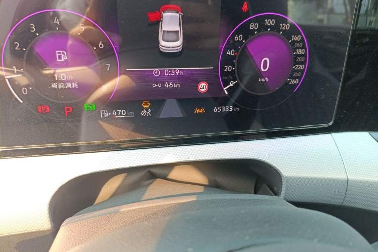 Used Volkswagen Lamando 2022 Lavida L 280TSI DSG Cool & Spicy Edition