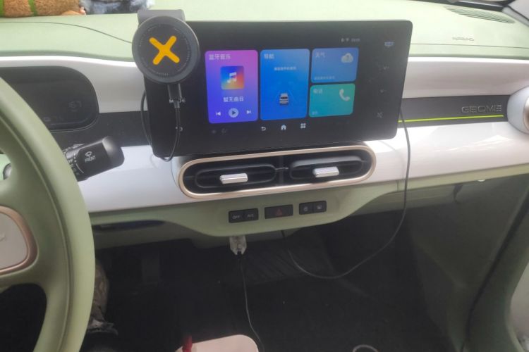 Used Geely Galaxy Panda 2025 210km Panda Rider