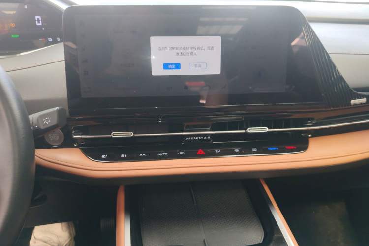 Used CHANGAN NEVO Q05 2023 60 Pro Audio And AC Panel