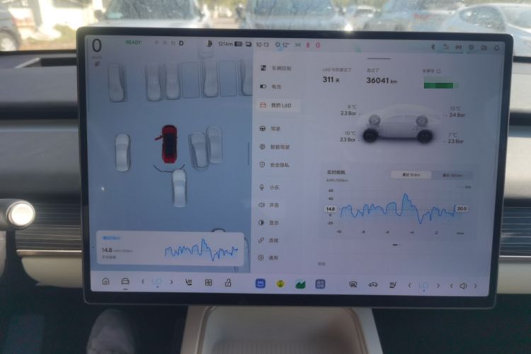 Used ONVO L60 2024 60 kWh Rear-Drive Version