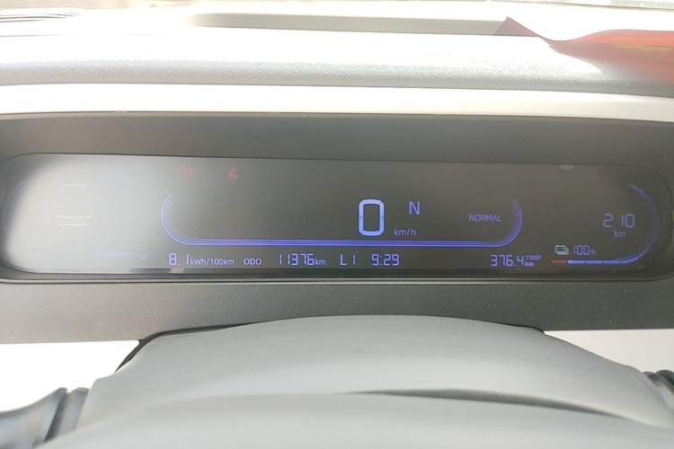 Used Geely Galaxy Panda 2025 210 km – Yuanqi Bear