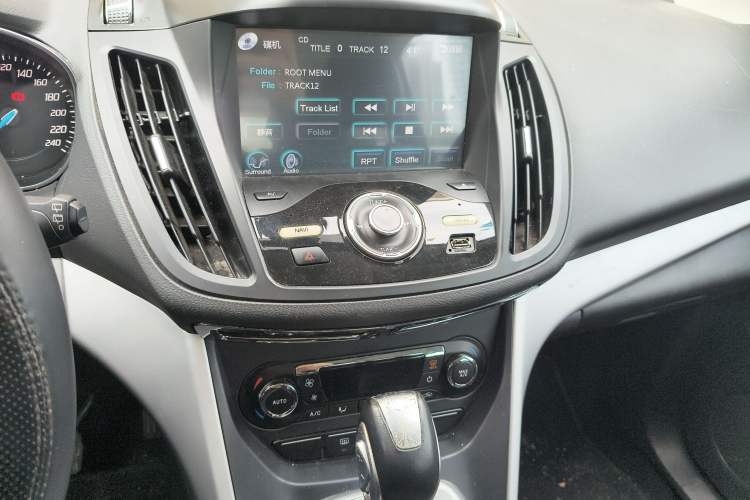 Used Ford Kuga 2015 1.5L GTDi Two-Wheel Drive Fashion Edition