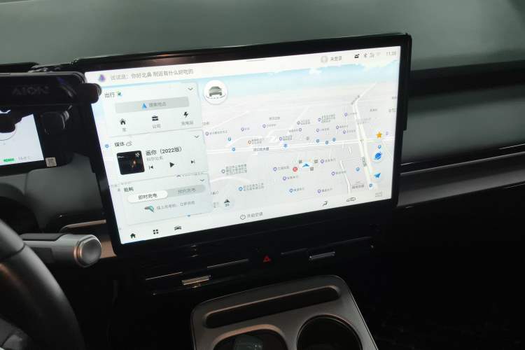 Used AION Y 2022 Plus 70 Enjoy Edition