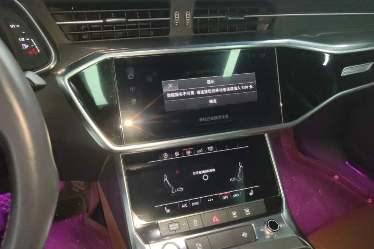 Used Audi A6L 2019 40 TFSI Luxury Prestige Edition
