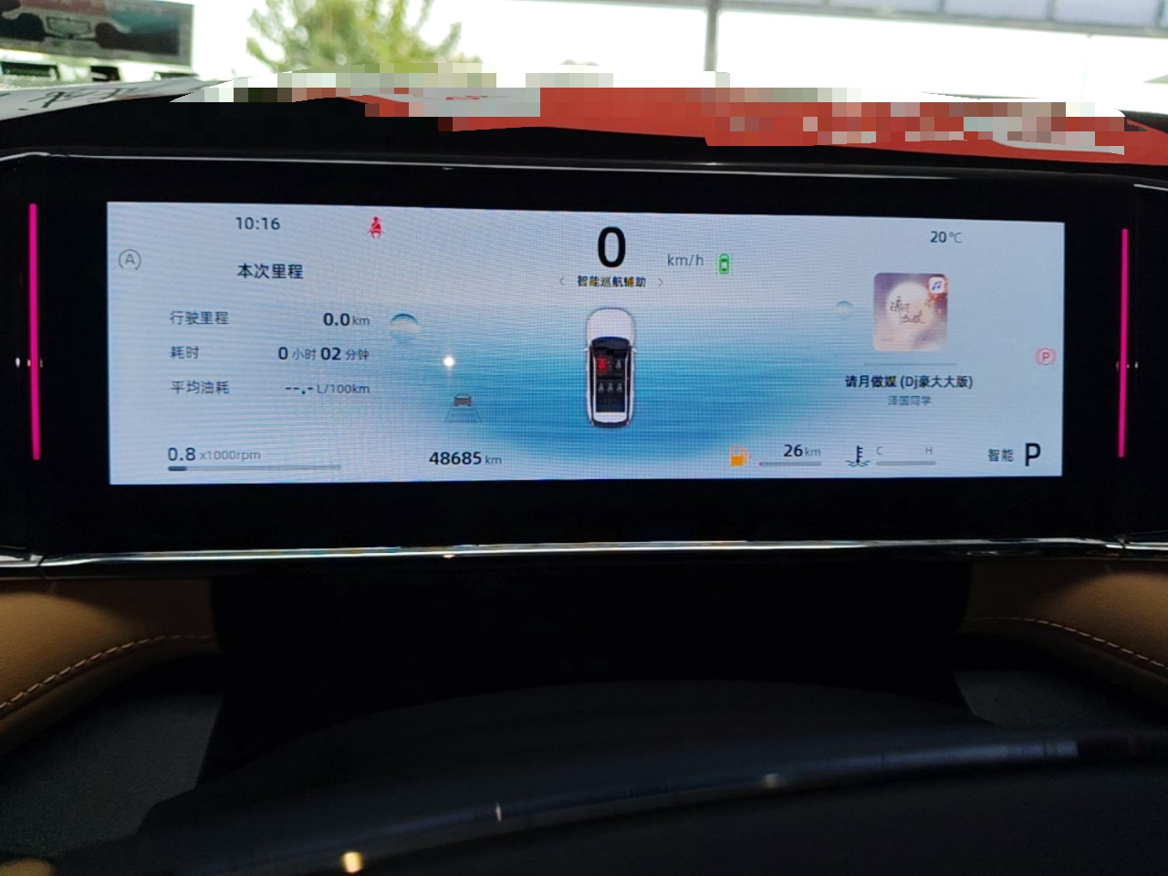 Geely Auto FX11 2023 1.5TD DCT Prestige Edition — снимка 14