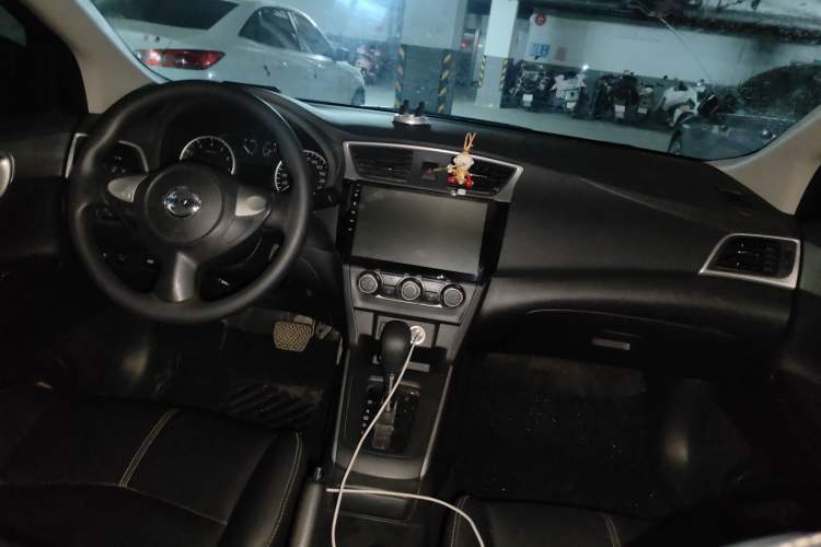 Used Nissan Sylphy 2019 Classic 1.6XE CVT Comfort Edition Center Console