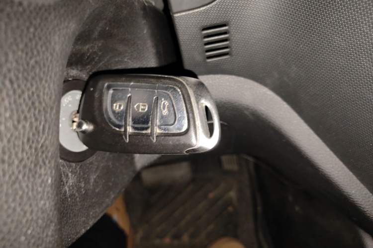 Used Soueast DX3 2018 1.5T CVT Luxury Model Vehicle Key