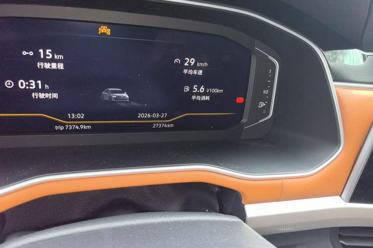 Used Volkswagen Bora 2024 200TSI DSG EnjoyDrive PRO Edition
