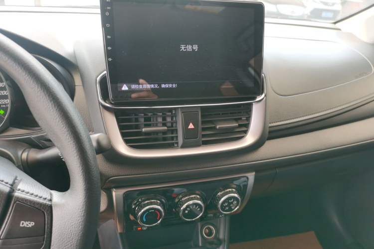 Used Toyota YARiS L Zhi Xuan 2022 X-Trail 1.5L CVT Leading PLUS Edition