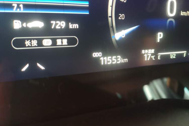 Used Toyota Camry 2023 2.5G Luxury Edition Odometer Close Up