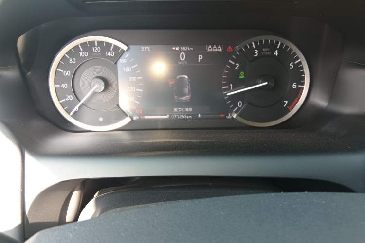 Used Land Rover Discovery Sport 2020 200 PS Family Edition