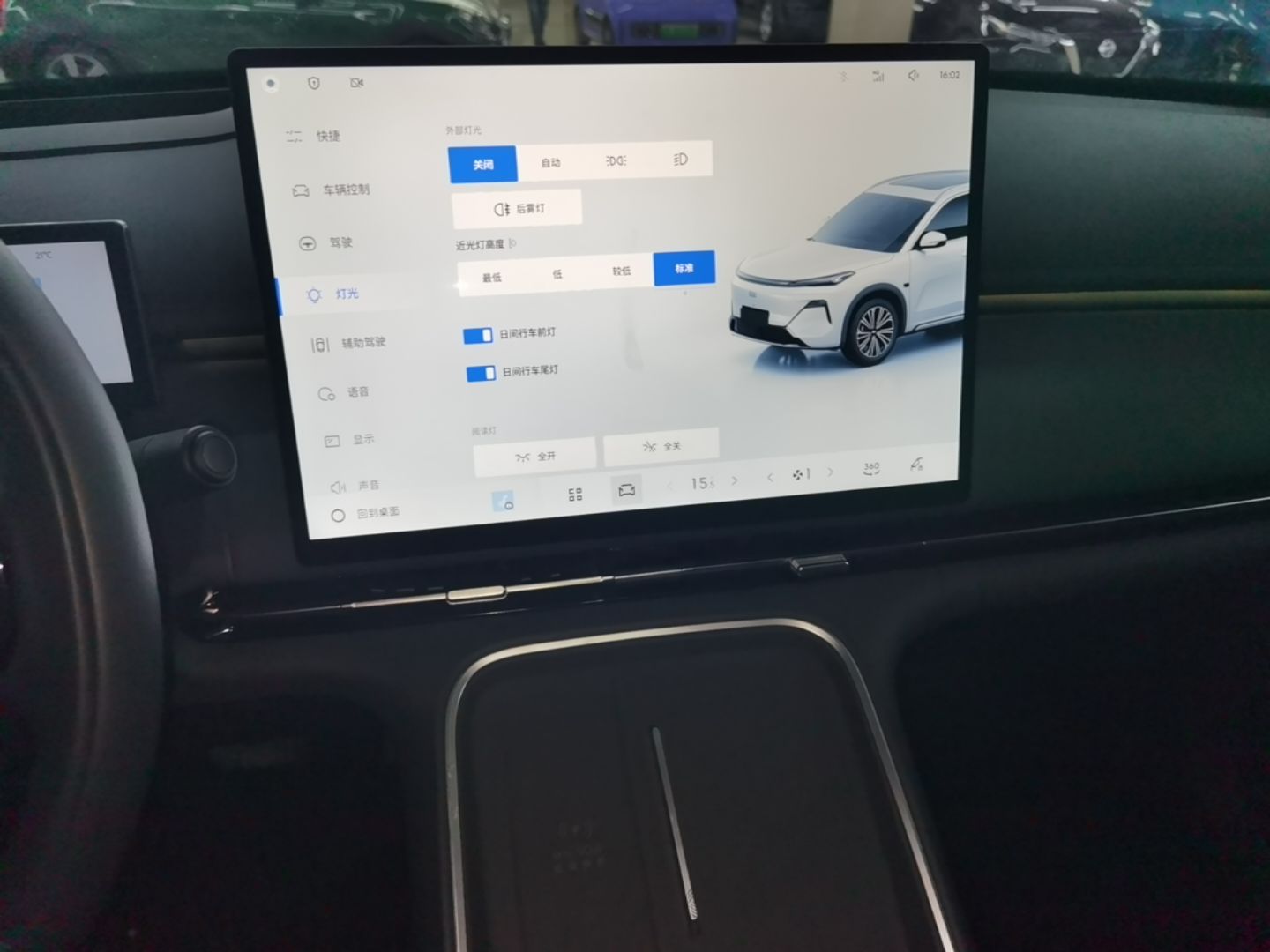 Geely Galaxy Xingjian 7 EM-i 2026 Model 135km Starship Version — снимка 20