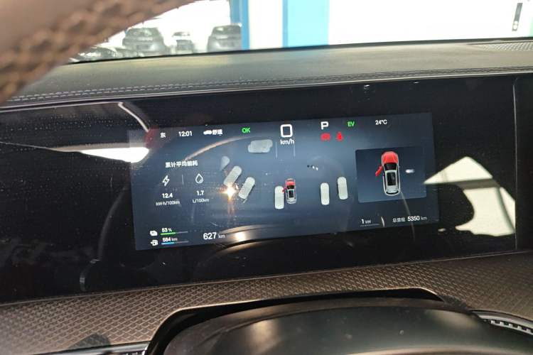 Used BYD Song Pro New Energy 2025 Second-Generation Intelligent Driving Version DM-i 115KM Superior Trim
