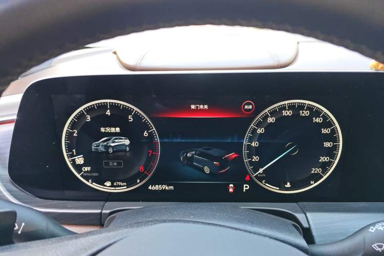 Used Buick GL8 2022 ES Landtrek 653T Comfort Edition
