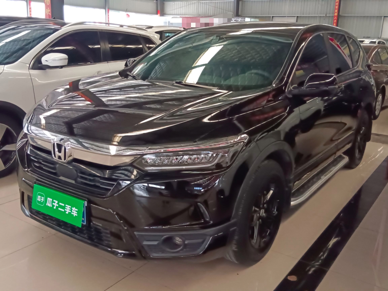 Parte inferior delantera