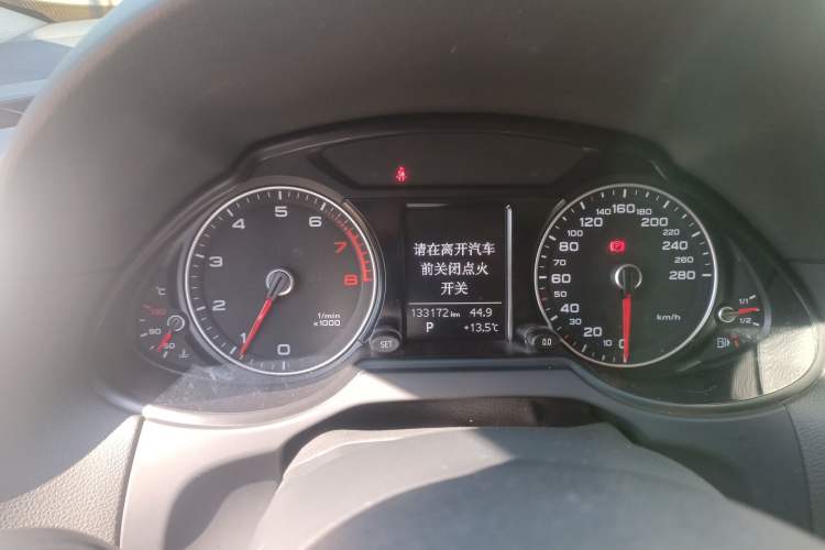 Used Audi Q5 2016 40 TFSI Technology Edition