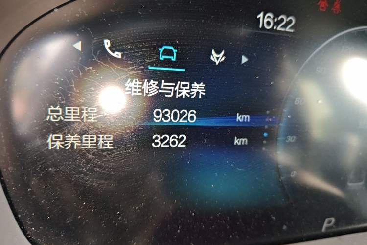 Used ARCFOX Alpha T 2022 653S+ 160kW Odometer Close Up