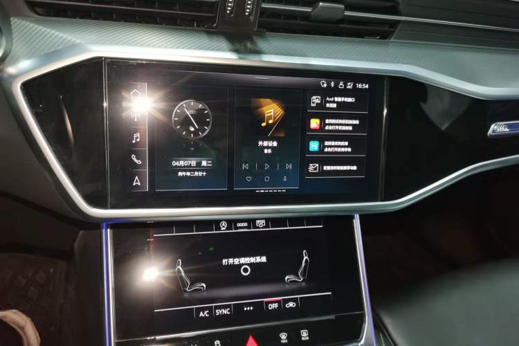 Used Audi A6L 2024 45 TFSI Prestige Dynamic Edition Audio And AC Panel