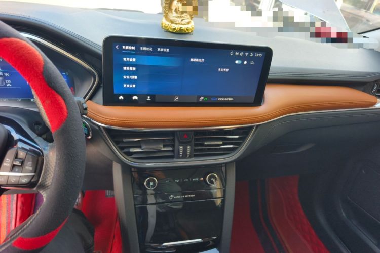 Used Ford Escape 2020 EcoBoost 245 Four-Wheel Drive Luxury Edition
