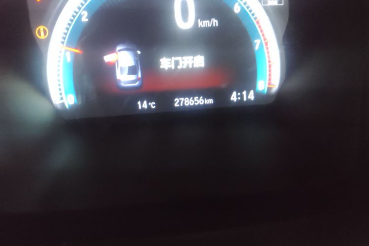 Used Honda Civic 2019 220TURBO CVT Dynamic Edition China VI