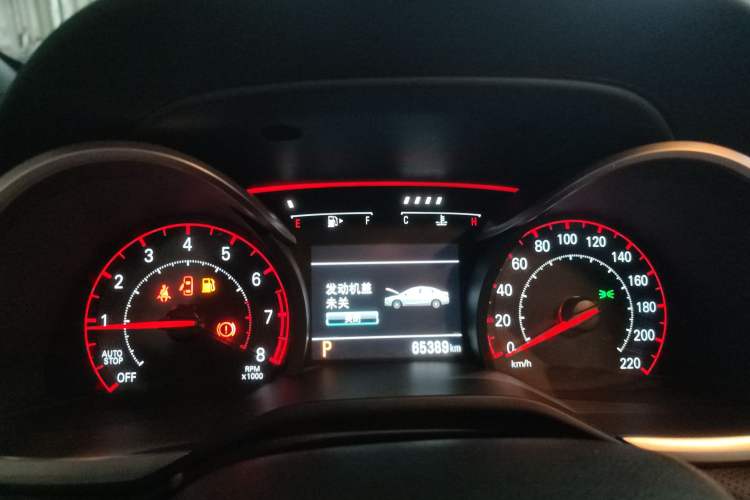 Used Chevrolet Monza 2020 Light Hybrid RS 330T Automatic Comfort Edition
