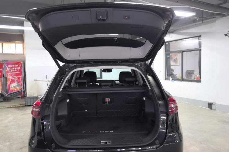 Used Hongqi HS5 2022 Revised Version 2.0T Smart Connect Flagship Edition Trunk