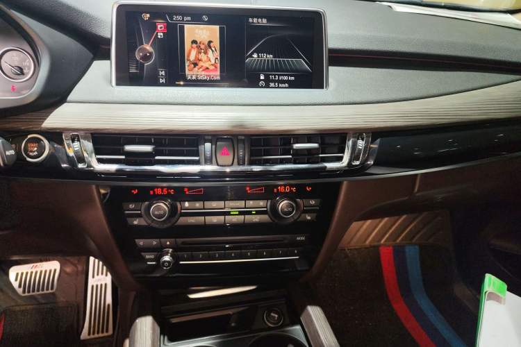 Used BMW X5 2015 xDrive28i