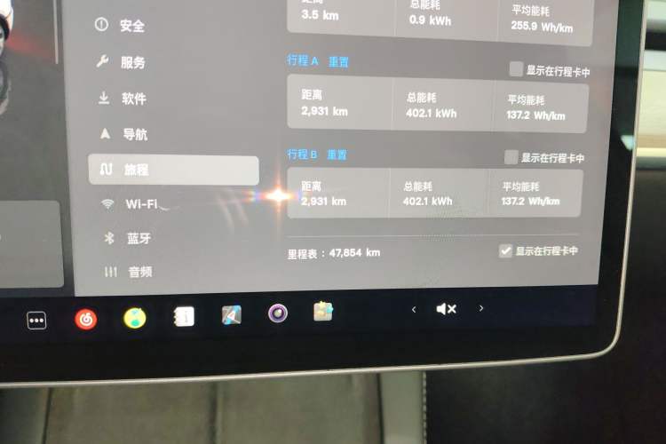 Used Tesla Model Y 2022 Rear-Wheel-Drive Version Instrument Cluster