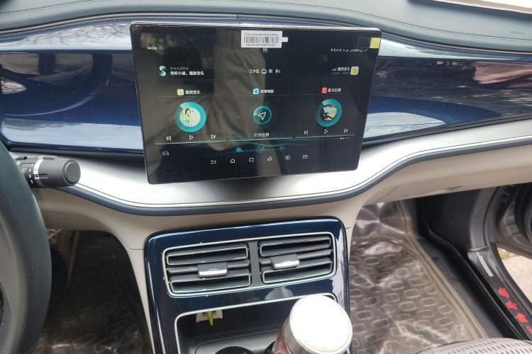 Used BYD Qin PLUS 2021 DM-i 55KM Flagship Model