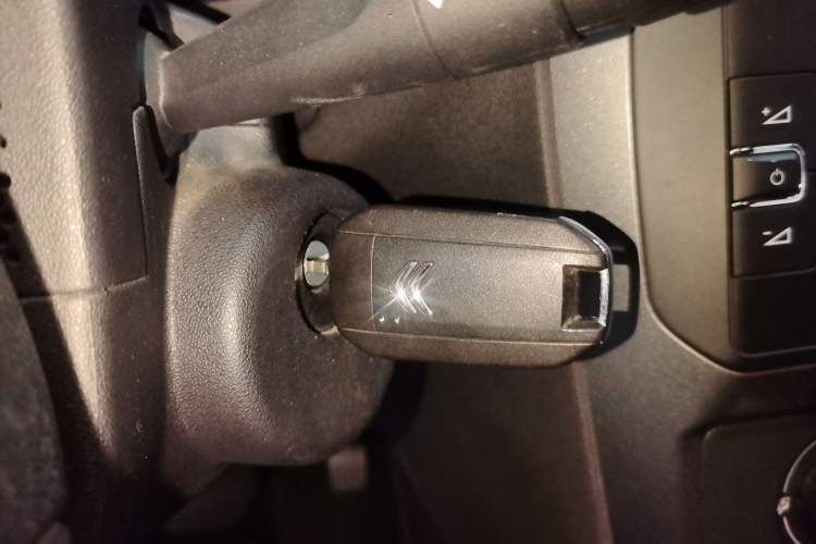 Used Citroen C4 Sega 2018 1.6L Automatic Luxury Model Vehicle Key