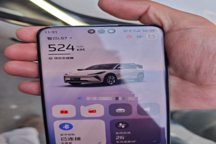 Used IM LS7 2023 100kWh Lux All-Wheel-Drive Version