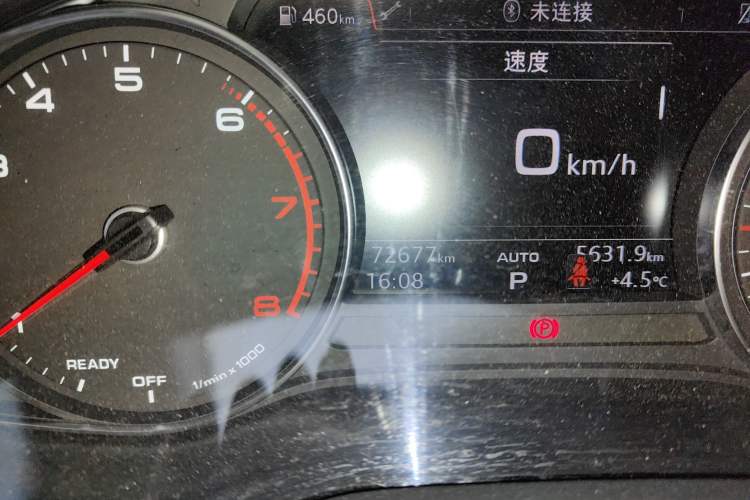 Used Audi A4L 2019 40 TFSI Ambition China VI
