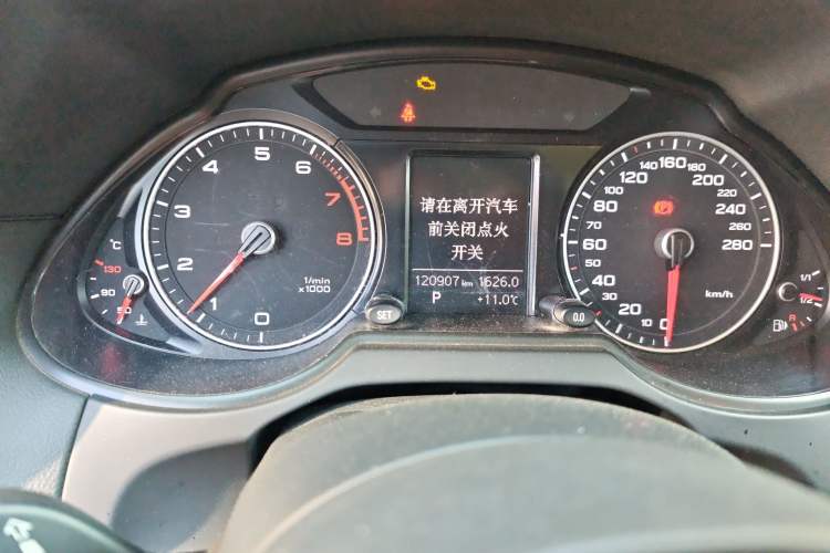 Used Audi Q5 2013 40 TFSI Technology Edition