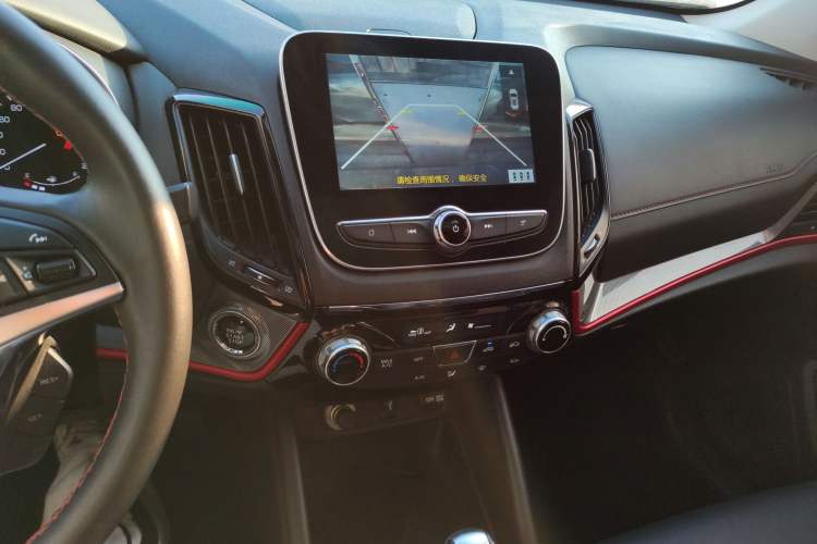 Used CHANGAN CS55 2017 1.5T Automatic Colorful Edition
