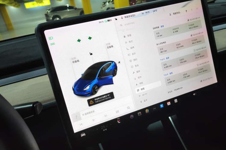 Used Tesla Model 3 2020 Standard Range Rear-Wheel Drive Upgraded Version