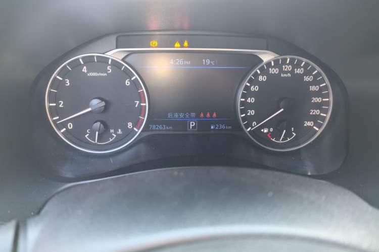 Used Nissan Teana 2020 2.0L XL Comfort Edition Odometer Close Up