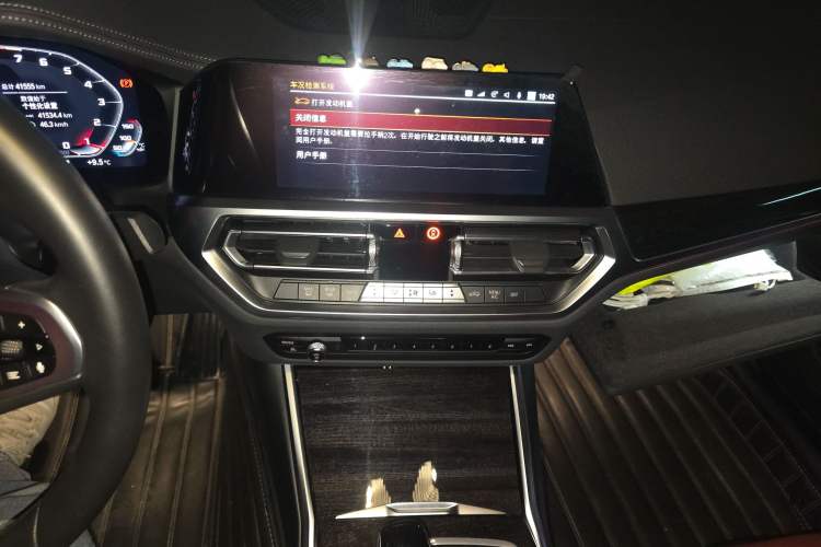 Used BMW 3 Series 2022 325Li M Sport Package