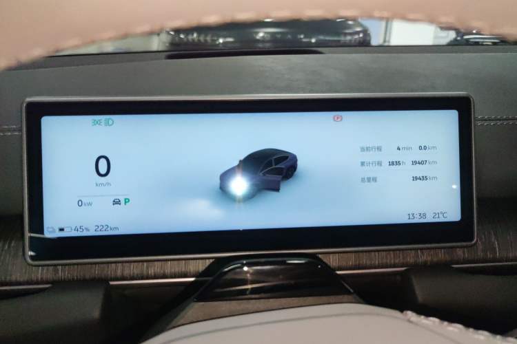 Used Nio EC6 2023 75 kWh Instrument Cluster