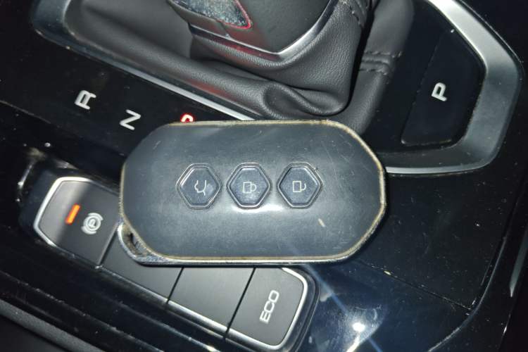 Used Wuling Victory 2020 1.5T CVT Flagship Edition Vehicle Key