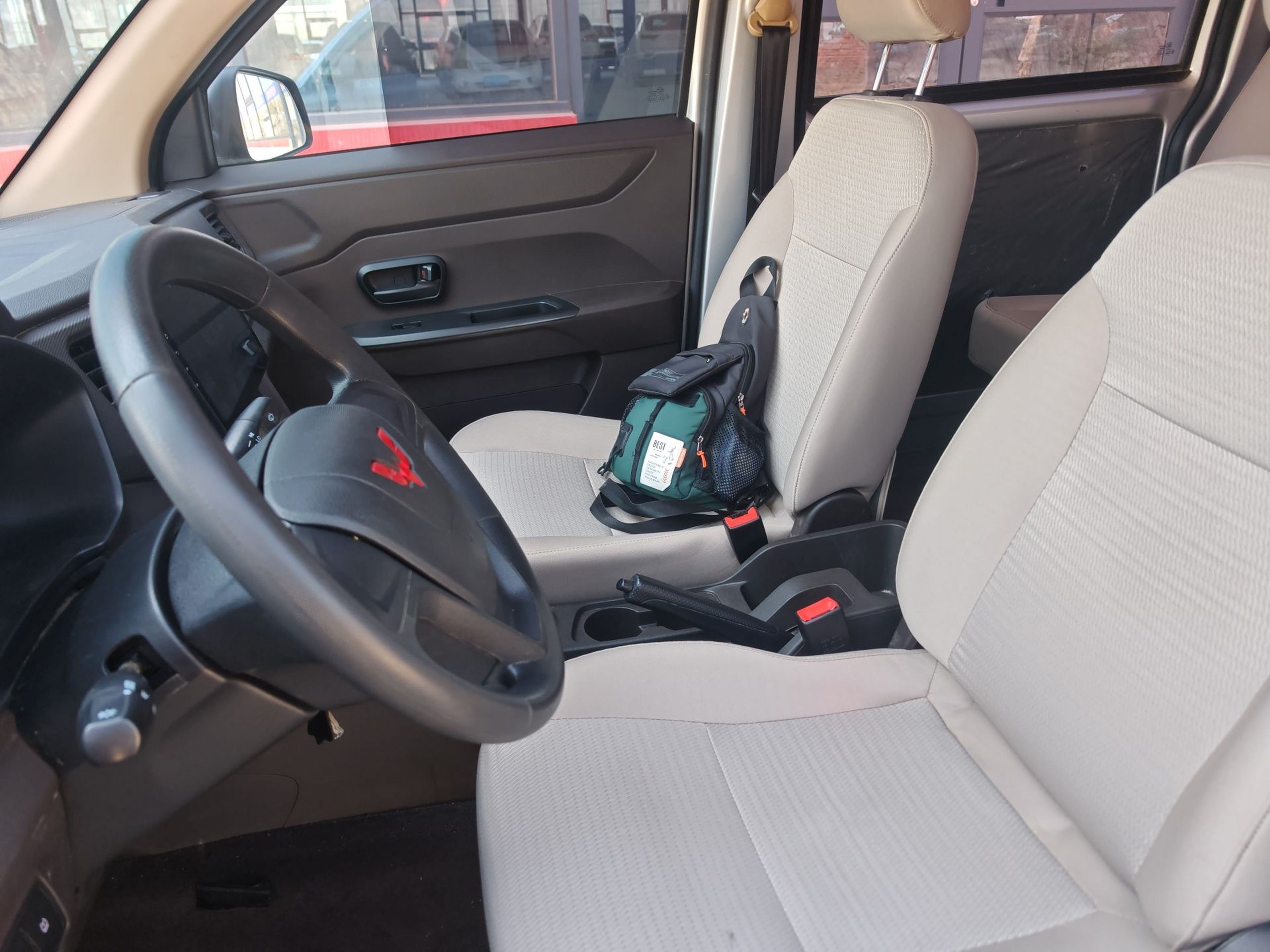 Interior delantero
