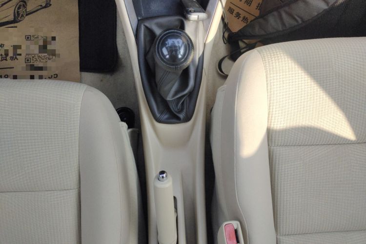 Used Toyota YARiS L Zhi Xuan 2014 1.3E Manual Charm Edition Gear Lever