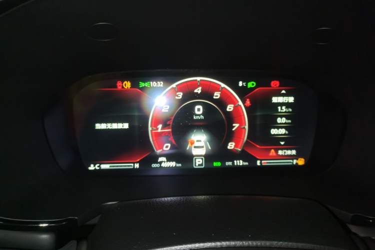 Used Changan CS95 2021 2.0T Two-Wheel Drive Luxury Version
