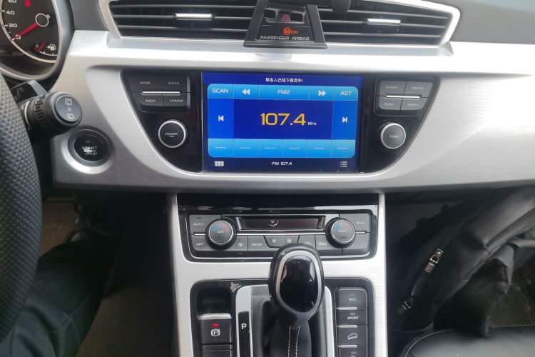 Used Geely Auto Emgrand X7 Sport 2016 1.8TD Automatic ZhiShang Model Audio And AC Panel