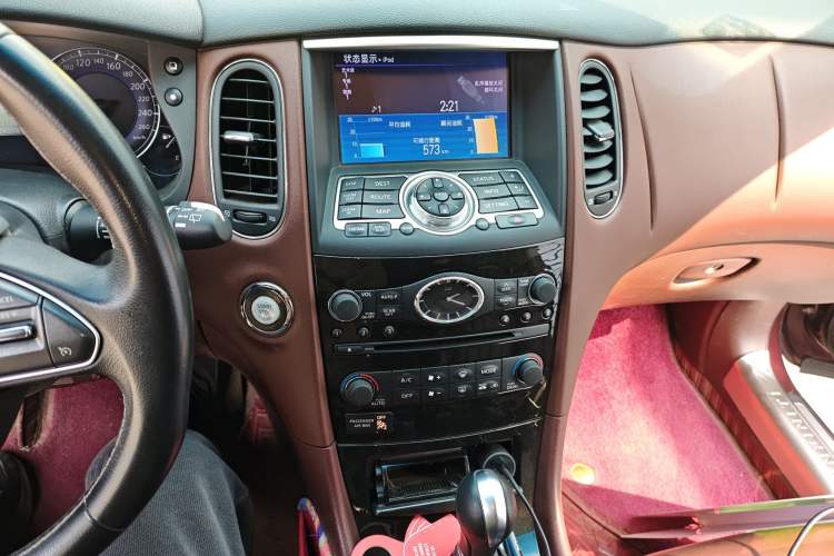 Used Infiniti QX50 2015 2.5L Enjoyment Edition