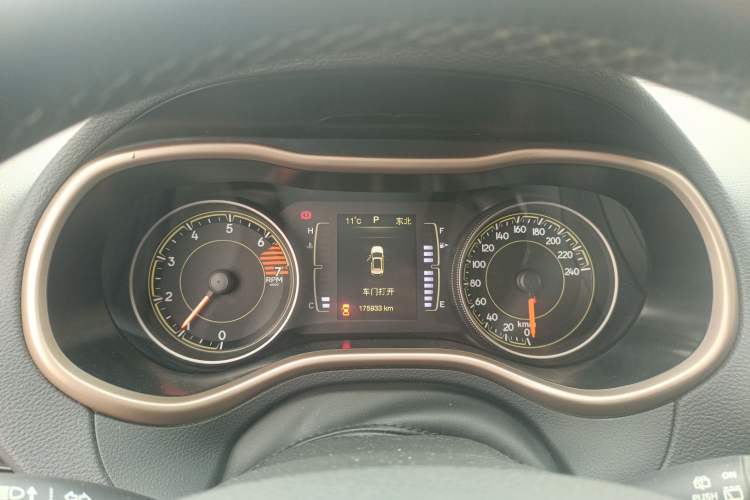 Used Jeep Cherokee 2016 2.4L Leading Edition