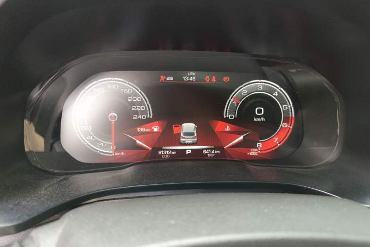 Used Haval F5 2018 1.5T i-Trend