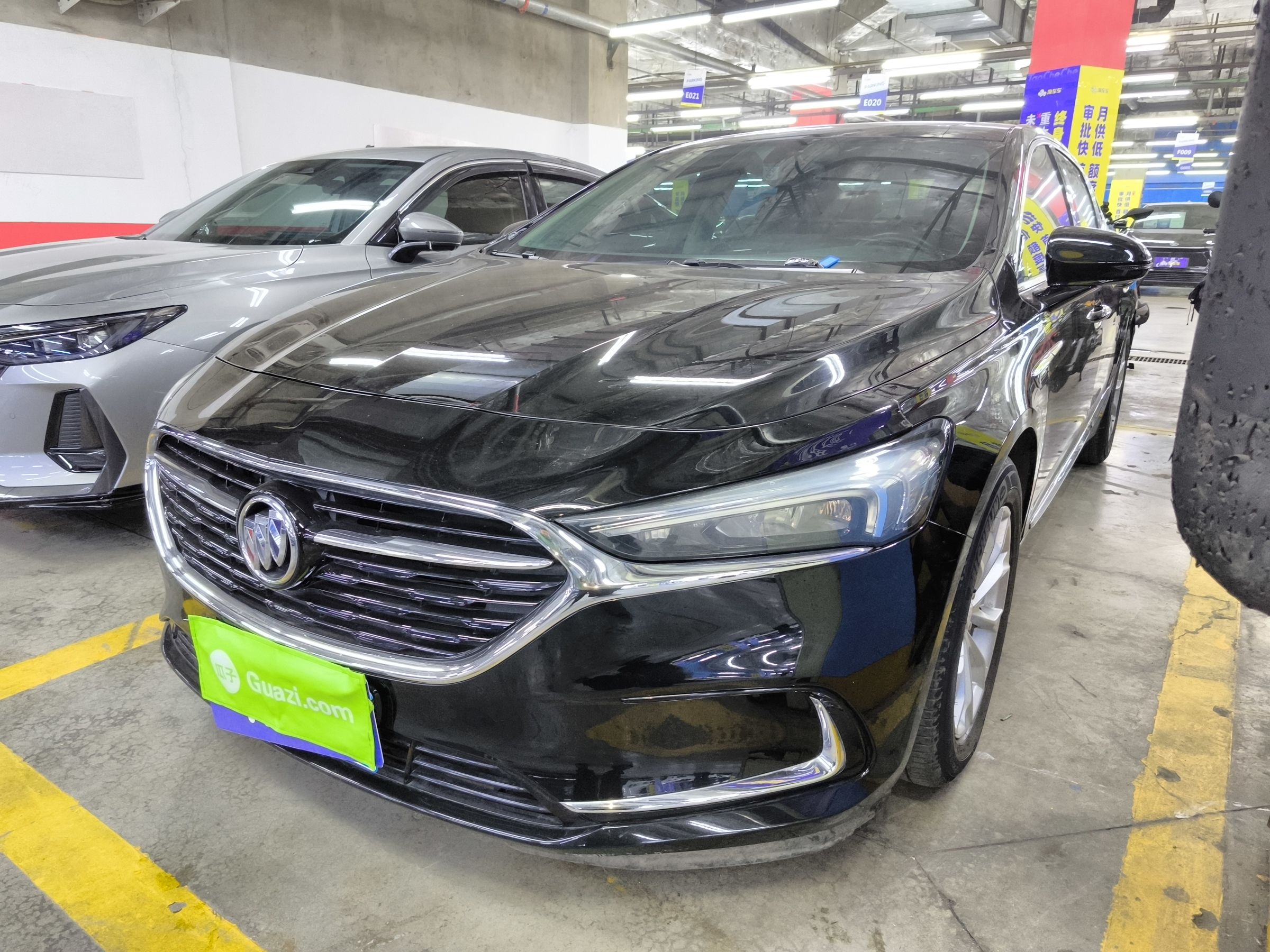 Parte inferior delantera