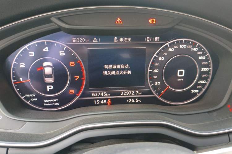 Used Audi A4L 2019 40 TFSI Fashion Version China V
