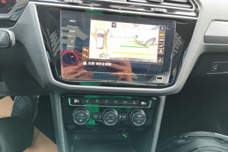 Used Volkswagen Tiguan L 2021 330TSI Automatic Two-Wheel Drive R-Line Enhanced Edition
