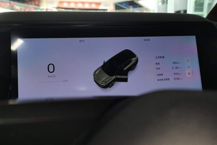 Used Lynk & Co 08 EM-P 2025 120km Long-Range Pro
